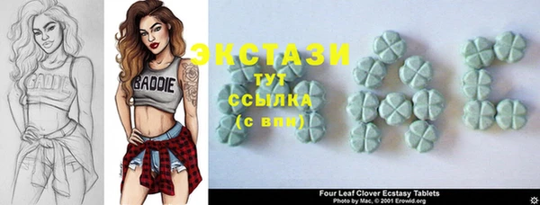 mix Алзамай