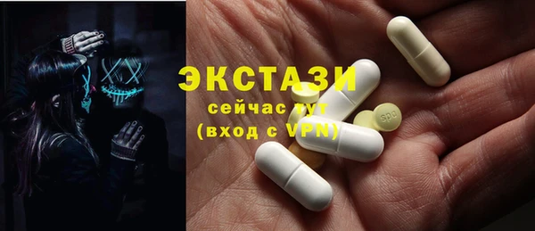 mix Алзамай