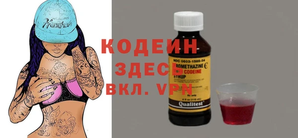 mix Алзамай