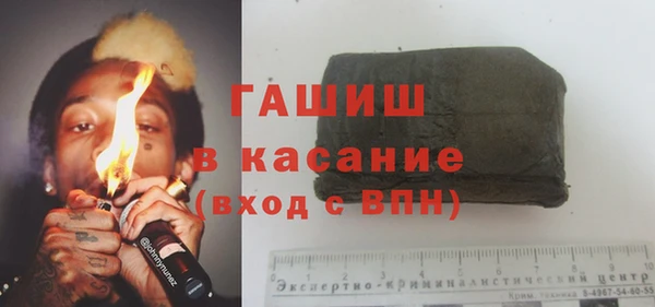 mix Алзамай