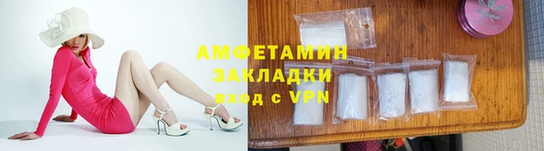 mix Алзамай
