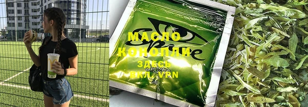 mix Алзамай
