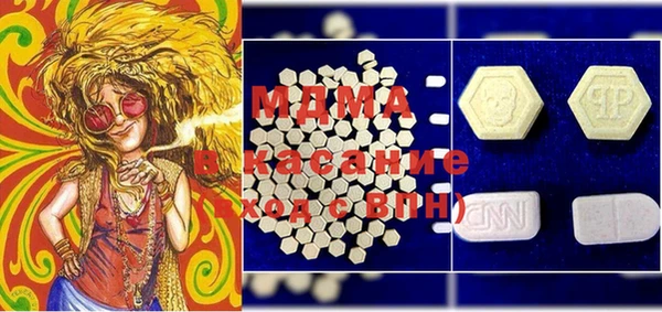 герыч Алексин