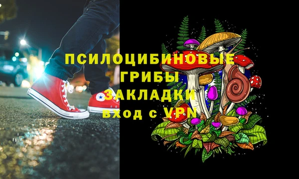mix Алзамай