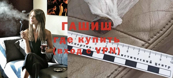 герыч Алексин