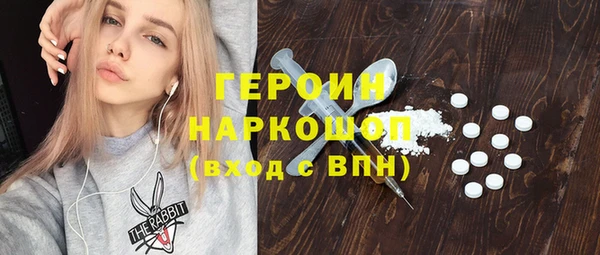 ALPHA-PVP Алексеевка