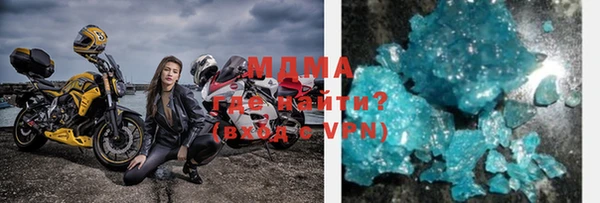 mix Алзамай
