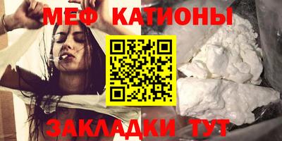 амф Первоуральск