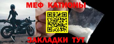 амф Первоуральск
