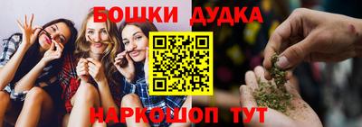 амф Первоуральск