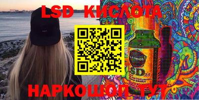 амф Первоуральск