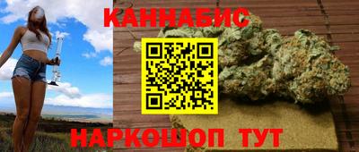 амф Первоуральск