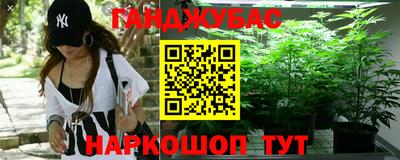 мескалин Пенза