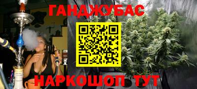 амф Первоуральск