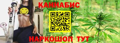 мескалин Пенза