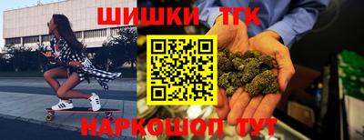амф Первоуральск