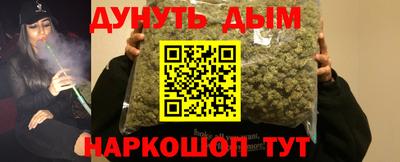 мескалин Пенза