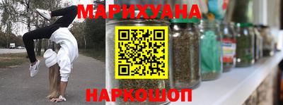 мескалин Пенза