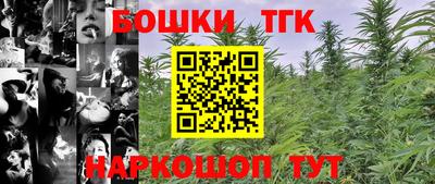 мескалин Пенза