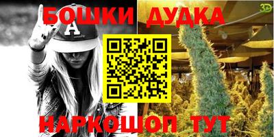 амф Первоуральск