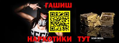 ГАЛЛЮЦИНОГЕННЫЕ ГРИБЫ Нягань