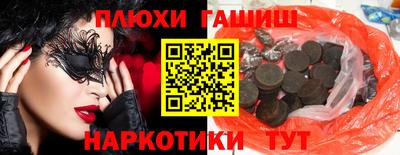 амф Первоуральск