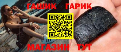 мескалин Пенза