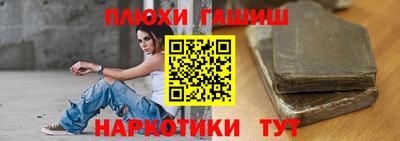 амф Первоуральск