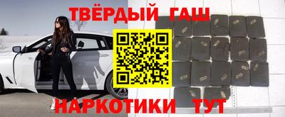 эйфоретик Обь
