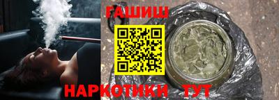 амф Первоуральск