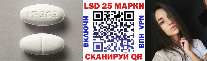 где продают наркотики  Чистополь  Лсд 25 экстази ecstasy 